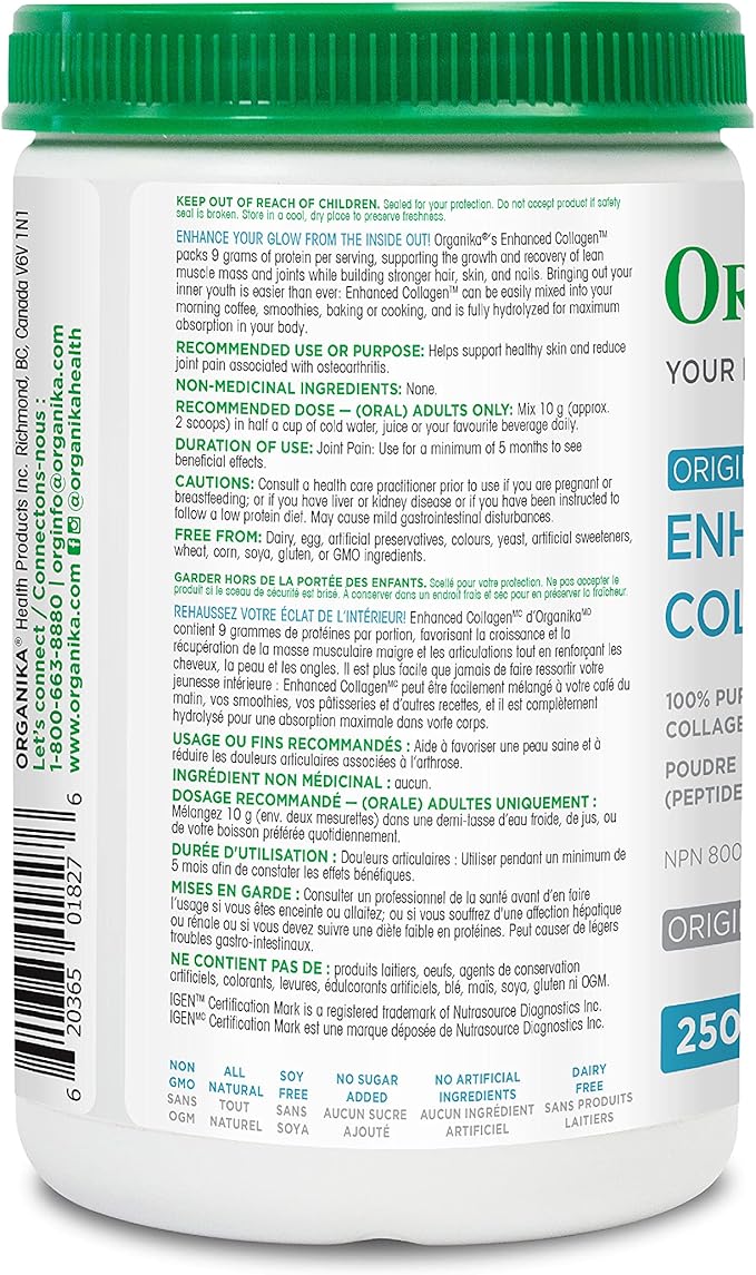 ORGANIKA Collagen Enhanced, 250 GR