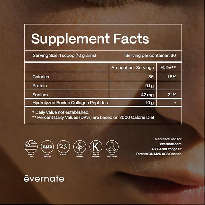 Collagen Peptides Powder (10.6 oz)