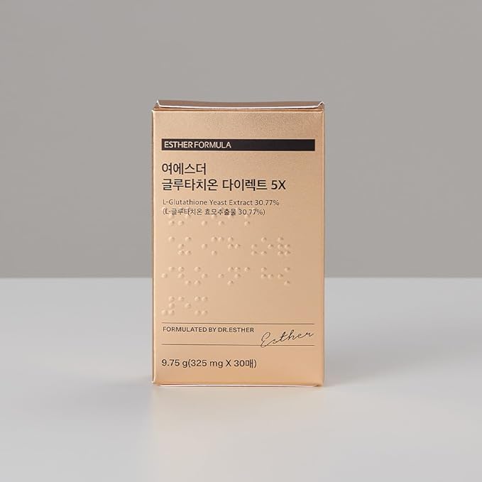 Glutathione Direct Film 5X (320mg*30pcs), Glutathione