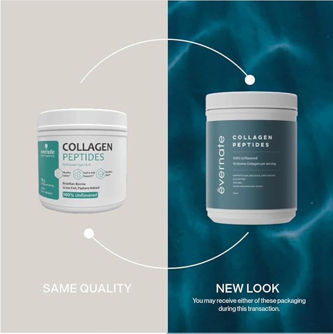 Collagen Peptides Powder (1lb)