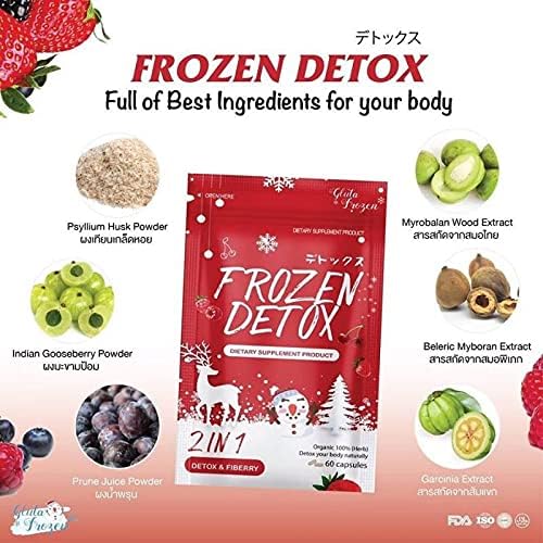 Double pack : Frozen Detox+Frozen Collagen x10 Glutathione 10000 mg