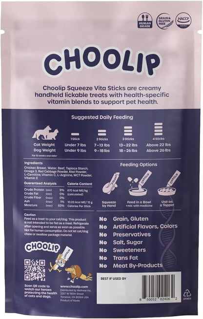 Squeeze Vita Stick Lickable Treats for Dogs & Cats. 7 Brain Support Sticks with Essential multivitamins. Soft and Tasty Paste for All Life Stages, Supporting Brain Health