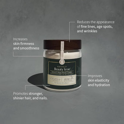 Beauty Icon, Marine Collagen Peptides Powder, 10.8 Grams 7.4 Oz,