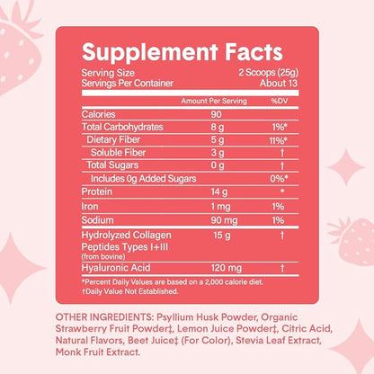 Bellway Super Fiber Powder + Collagen (2 Pack), (22.92 oz)