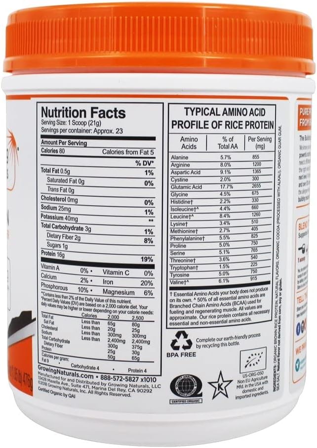 Organic Premium Rice Protein Powder, Chocolate 16.8 Ounce