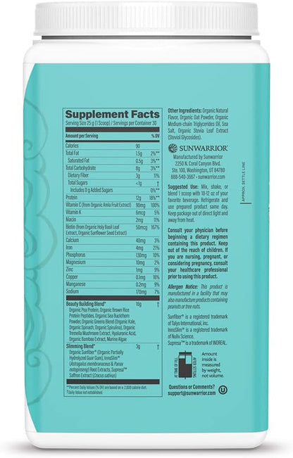 Sunwarrior Slim Collagen Peptides Powder 750 Gram 30 SRV