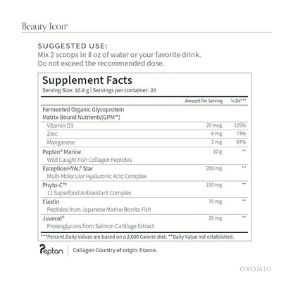 Beauty Icon, Marine Collagen Peptides Powder, 10.8 Grams 7.4 Oz,