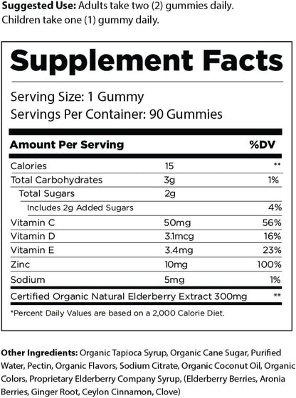 Extra Strength Elderberry Gummies with Vitamins (90 Count)