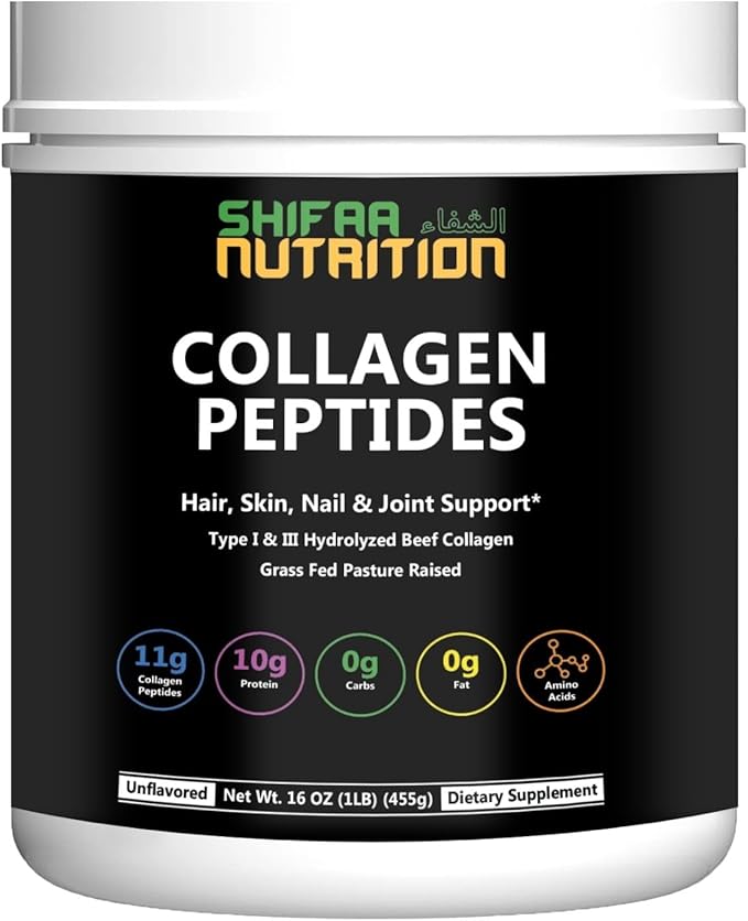 Halal & Grass-Fed Hydrolyzed Collagen Peptides 1 Lb. (16 Oz)
