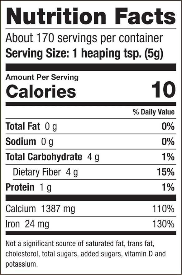 Organic Acacia Fiber Powder (30 Ounce):