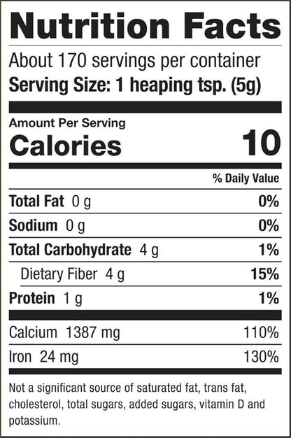 Organic Acacia Fiber Powder (30 Ounce):