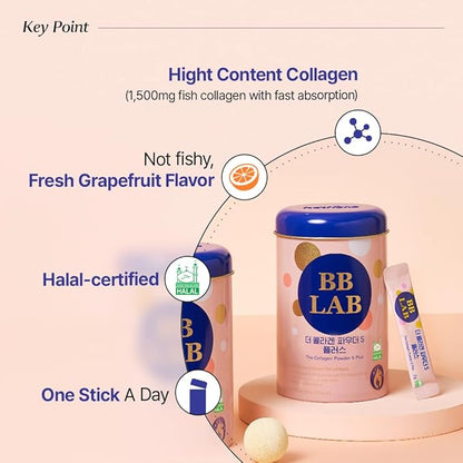 BB LAB Collagen Powder S Plus