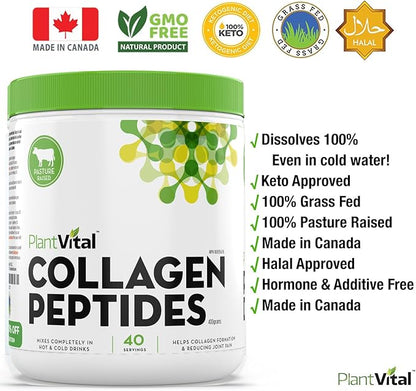 Plantvital Pure Collagen Peptides Powder 100% Grass 40 Servings. 400g - 1