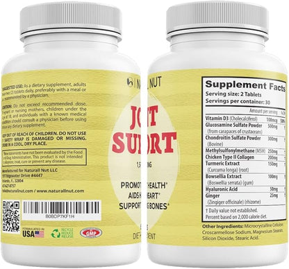 High Potency Joint Support Formulation, Antioxidant 60 Tablets
