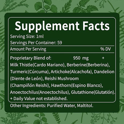 All Natural Supplement –Milk Thistle Artichoke 2oz