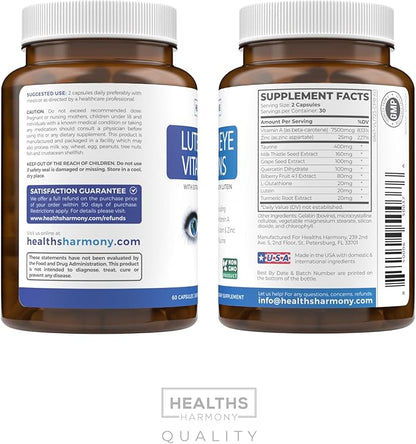 Lutein Eye Vitamins (Non-GMO) Vision Support 60 Capsules