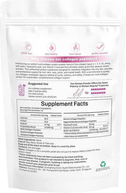 Boysea.Multi-Collagen Peptides Powder 2LB