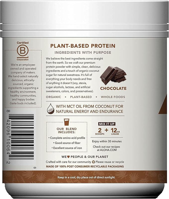 ALOHA Organic Plant Based Protein Powder, 19.6 oz, 15 Servings