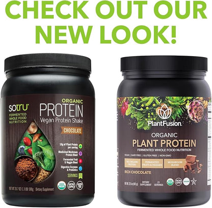 Organic Vegan Protein Powder 18.5 oz, 21 Servings
