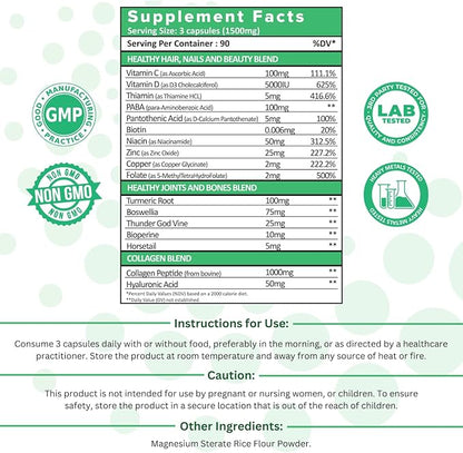 XpandAge's Bovine Collagen Peptides contain Biotin,