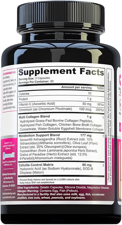 Multi Collagen Burn: Multi-Type Hydrolyzed Protein