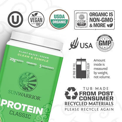 Brown Rice Protein Powder with Bcaa 750g by