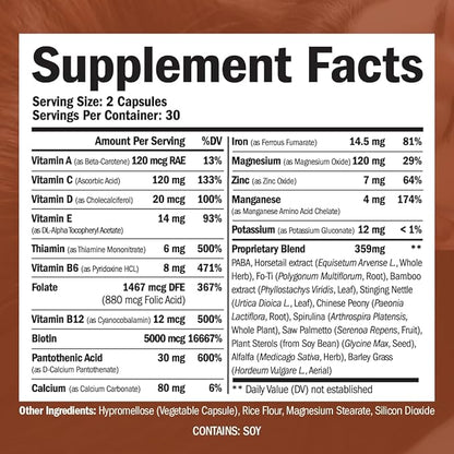 Biotin Hair, Skin & Nails Vitamins 60 Capsules