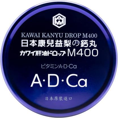 Vitamin A+D+Calcium Drop M400 (Pear Falvor)