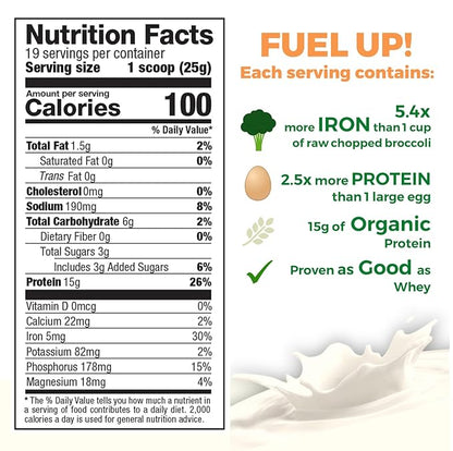 Growing Naturals Vanilla Rice Powder 15g 2.8G BCAA, (2 Pound 1))