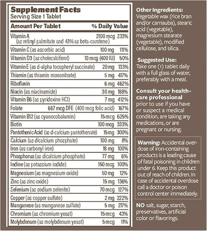ENDUR -VM with Iron, Daily Multi-Vitamin B12, Calcium 150 Tablets