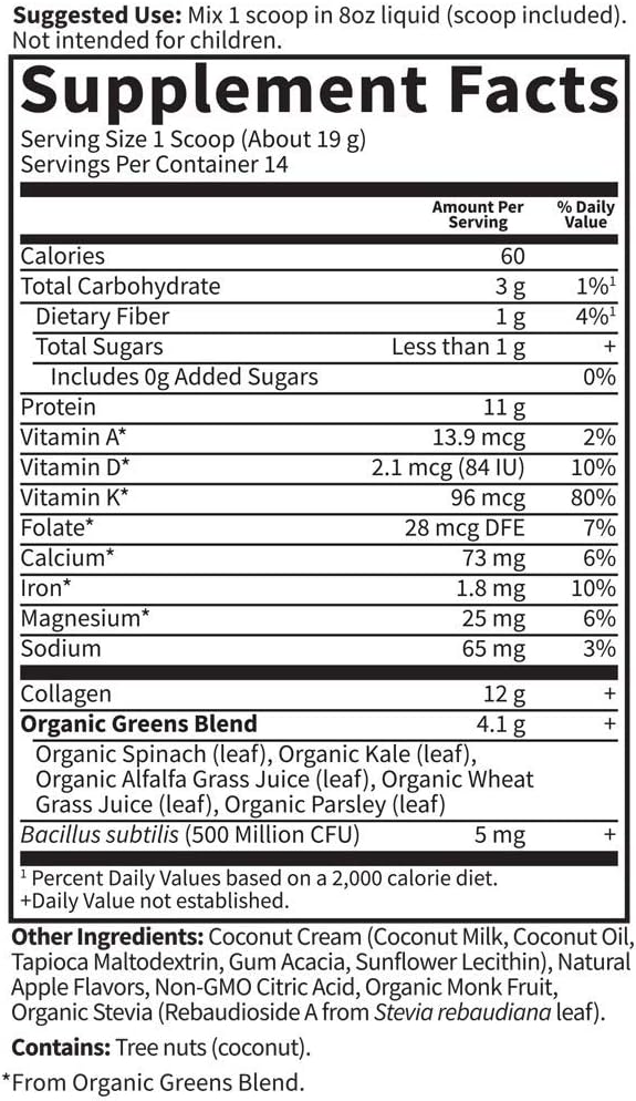 Garden of Life Grass Fed Collagen 14 Servings,