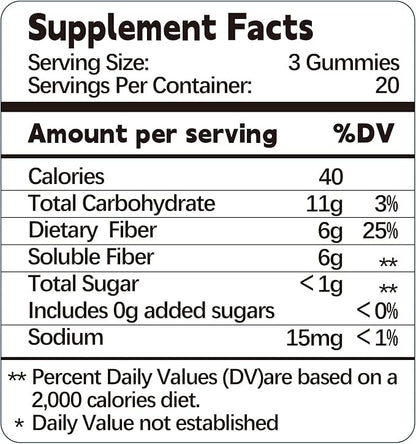 CNHLDAO 6g Fruity Bites Daily Prebiotic 60 Count (2 per