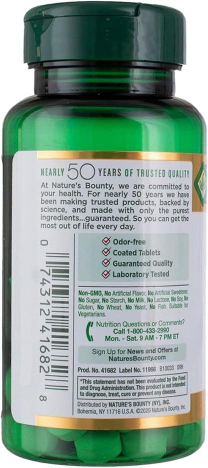 Nature's Bounty Garlic 2000mg, Tablets 120 3)