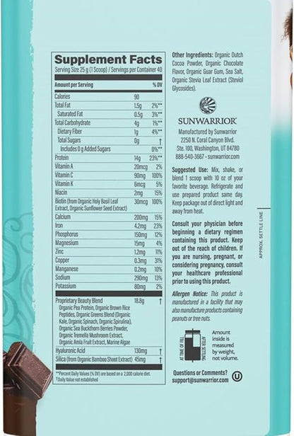 Sunwarrior Vegan Collagen Building Peptides Plant-Based Protein Powder with Hyaluronic Acid & Biotin for Hair Skin Nail Support Non-GMO Dairy Sugar Free Low Carb | Chocolate 40 Servings