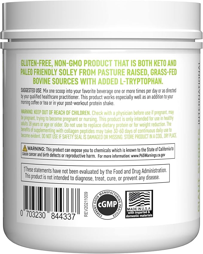 Giant Sports Collagen Peptide Powder 1 Type 3-1 LB