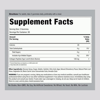 Piping Rock Collagen Peptides Gummies 60 Count 1 and 3 |