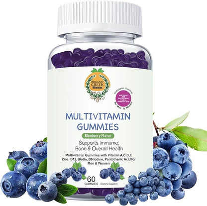 Organic Greek® Multivitamin Gummies with Vitamin B12, Biotin, B6, Iodine, 13 Vitamins