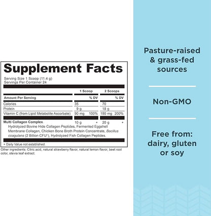 Ancient Nutrition Collagen Powder Protein, Multi 24 Servings, 9.65oz