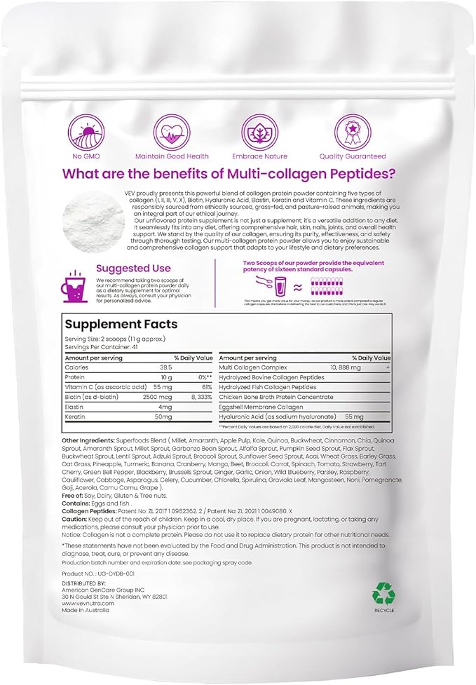 Multi Collagen Peptides Powder, 1 Pound