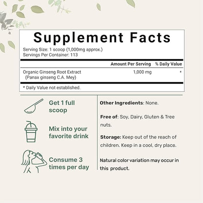 Micro Ingredients Maximum Strength Organic Korean 200:1 Powder, 4 Ounce,