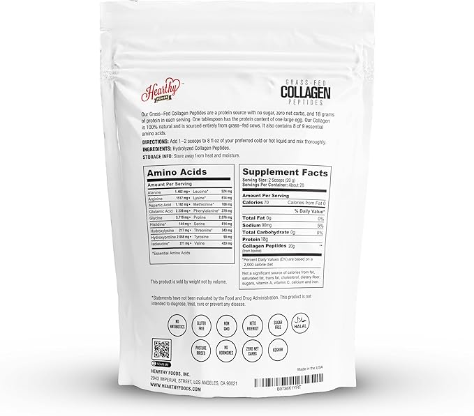 Collagen Powder - 18g Protein - 16 Oz