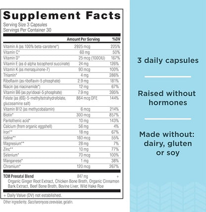 Ancient Nutrition Prenatal Vitamins, Multivitamin B12, Magnesium 90 Ct