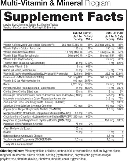 Multivitamin Day & Night Routine 30-Day Supply