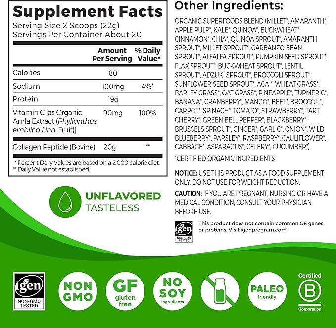 Orgain Hydrolyzed Collagen Powder + 50 20g Grass 1lb