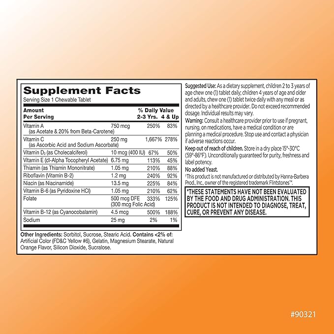 Quality Choice Children's Animal Shaped Multivitamin