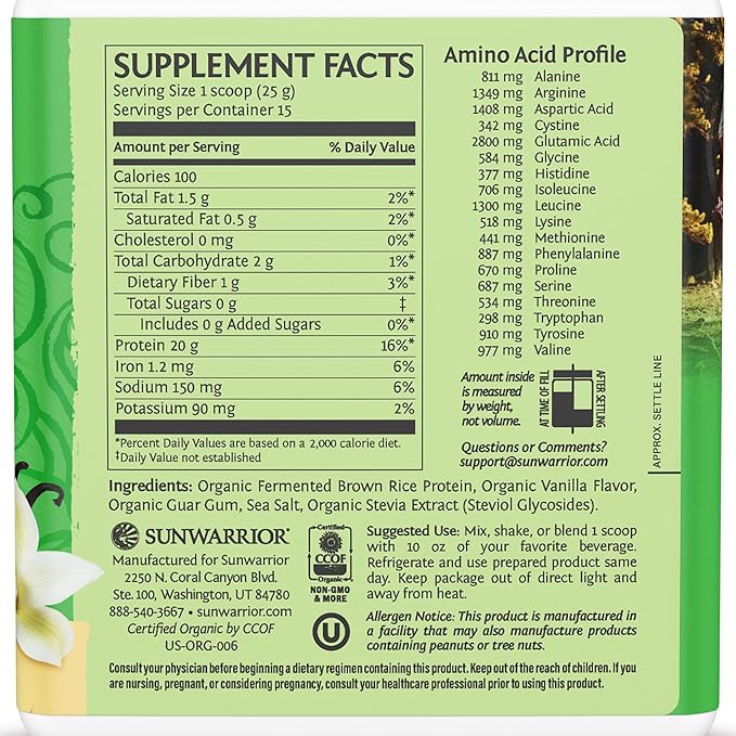 Brown Rice Protein Powder with Bcaa 375g by