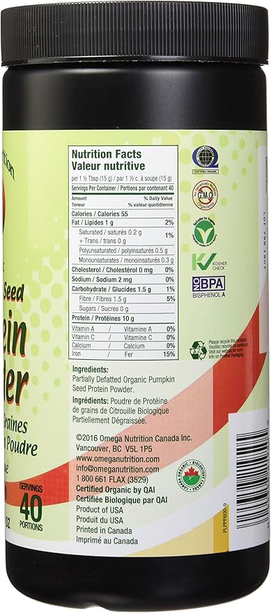 Pumpkin Seed Protein Powder, 26.50-Ounce