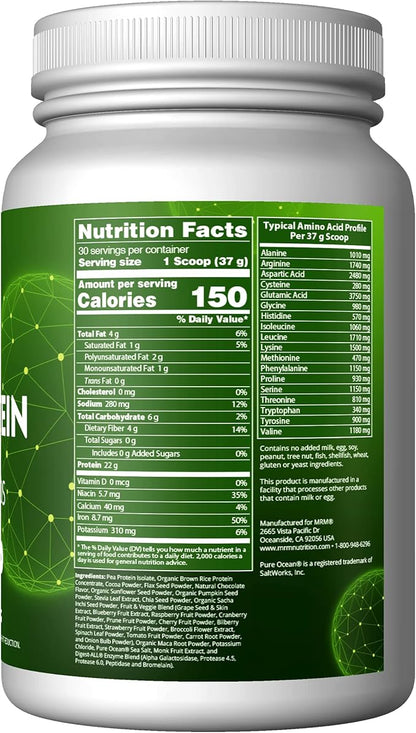 MRM - Veggie Protein Powder, Protein 2.5 lbs