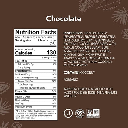ALOHA Organic Plant Based Protein Powder, 19.6 oz, 15 Servings