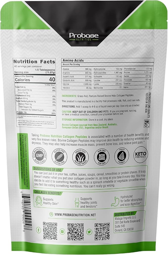 Collagen Peptides Powder (Type I, III) 16 Oz